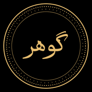 goshopgohar.com logo